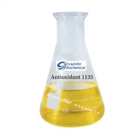 Антиоксиданс 1135