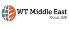 ВТ Блиски исток 2025 Дубаи